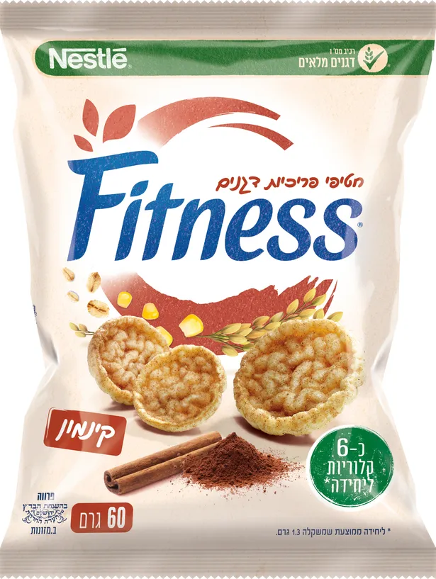 חטיפי פריכיות נימוחות קינמון 60 גרם