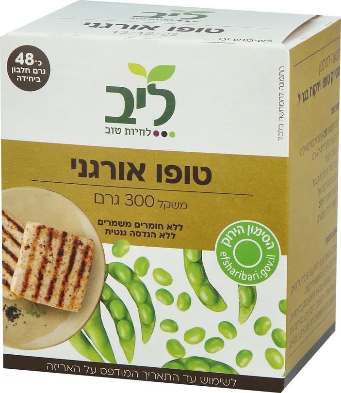טופו אורגני 300גרם ליב