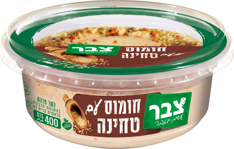 חומוס עם טחינה 400 גרם