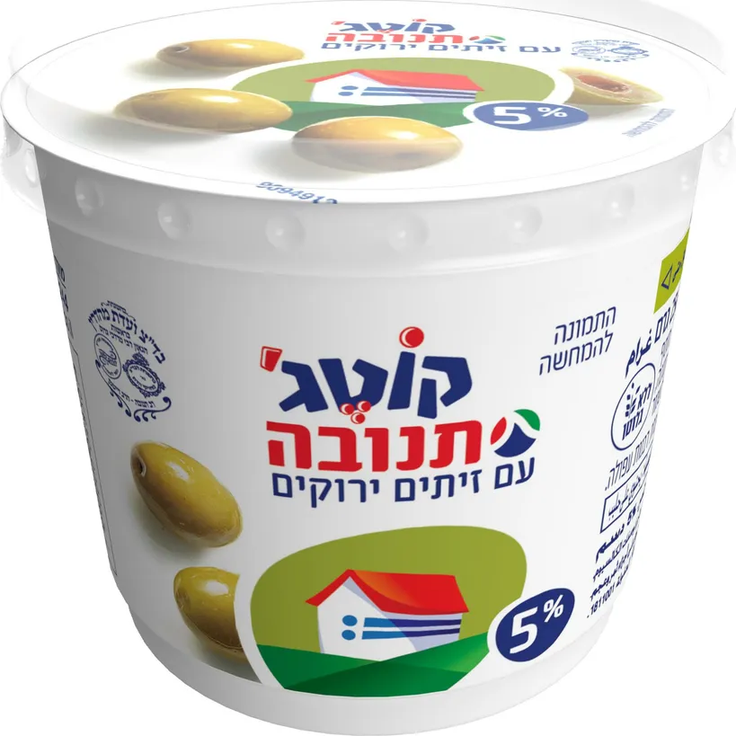 קוטג' עם זיתים ירוקים 5% 250 גרם