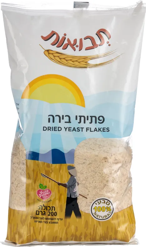 שמרי בירה פתיתים 200גר {12יח}
