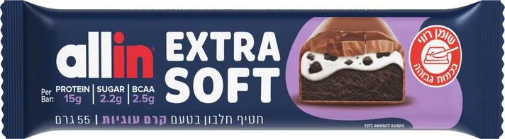 אול אין חטיף חלבון סופט קרם עוגיות 55 גרם
