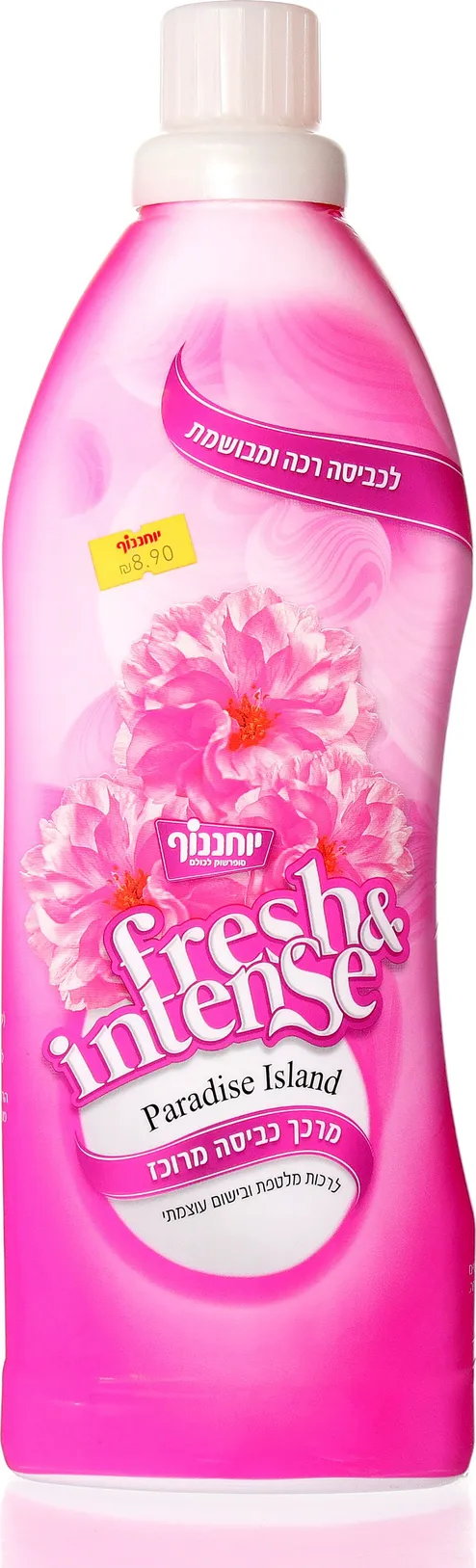 מרכך כביסה מרוכז ורוד 1 ליטר