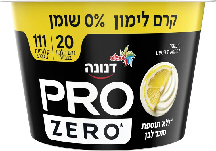 דנונה פרו 20 גר קרם לימון  0% ללא סוכר