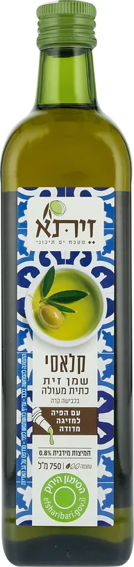 שמן זית זיתא 750 מ"ל