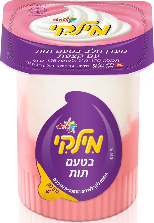 מילקי בטעם תות