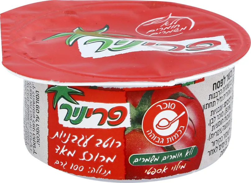 רסק עגבניות 22 100 גרם - פרי מבורך\פריניר