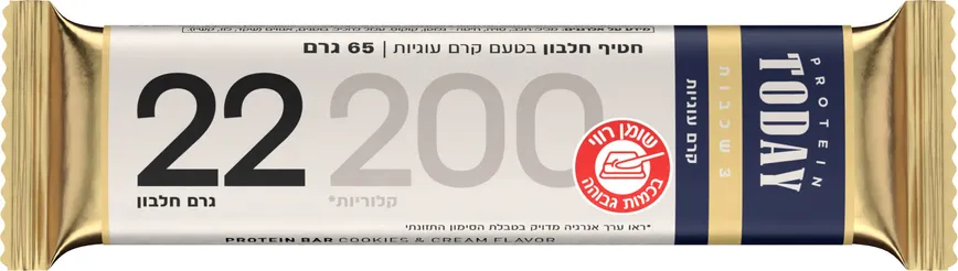 טודיי חטיף חלבון בטעם קרם עוגיות 65 גרם
