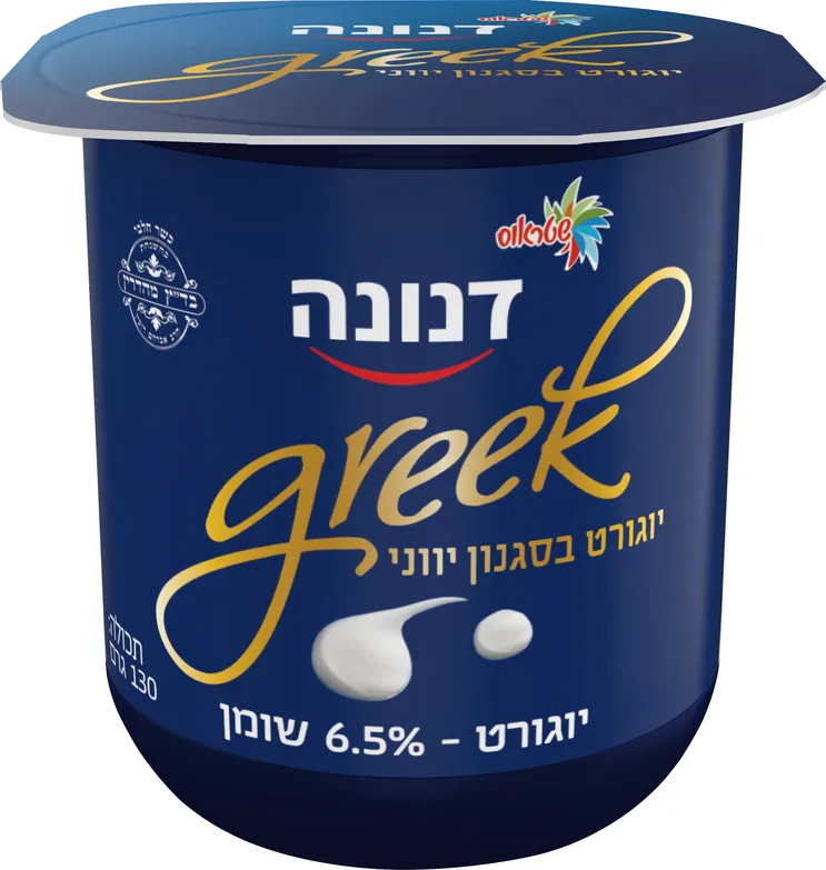 דנונה יווני לבן