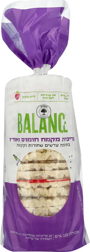 פריכיות מקמח חומוס, עדשים שחורות וקינואה