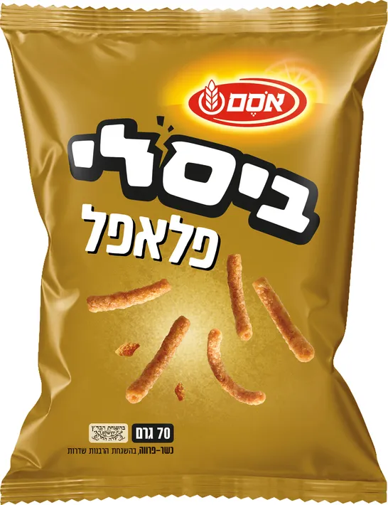 ביסלי פלאפל 70 גרם