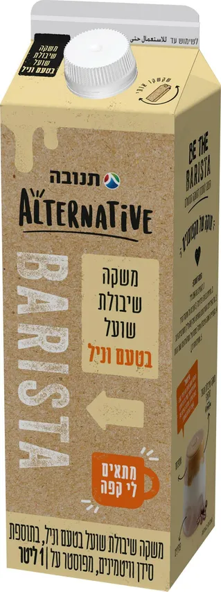 משקה שיבולת שועל בטעם וניל 1 ליטר