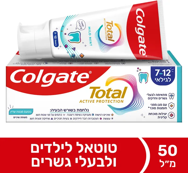 קולגייט טוטאל ג'וניור 7-12 50 מ"ל