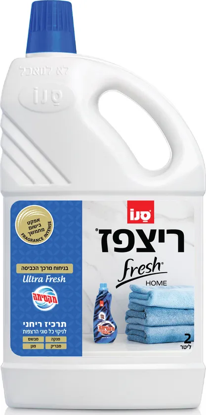 ריצפז פרש בניחוח מרכך כביסה אולטר 2 ליטר