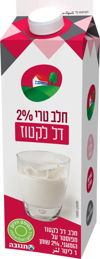 חלב דל לקטוז 1 ליטר תנובה