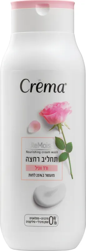 תחליב רחצה קרמה בניחוח ורד ווניל 700 מ"ל