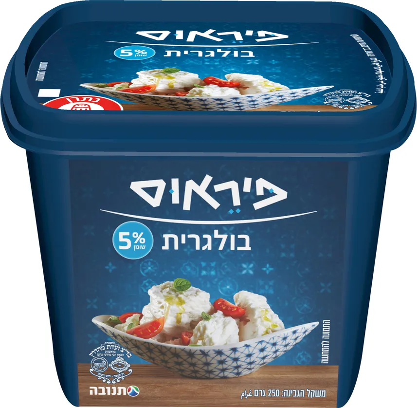 פיראוס גבינה בולגרית 5% 250 גרם -תנובה