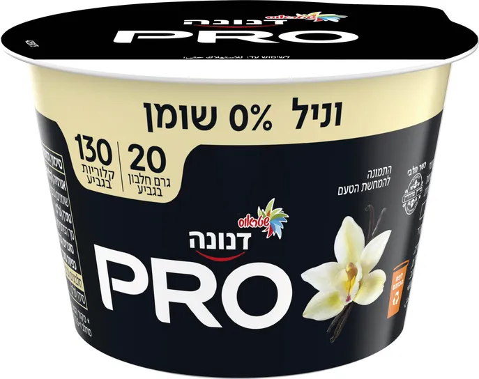 דנונה פרו 20 בטעם וניל