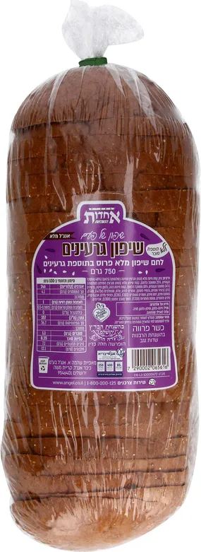 לחם שיפון גרעינים