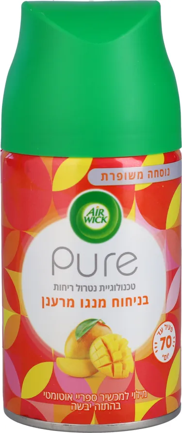 מבשם בניחוח מנגו מרענן מילוי פרשמטיק