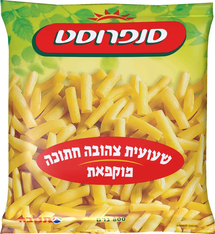שעועית צהובה חתוכה 800 גרם