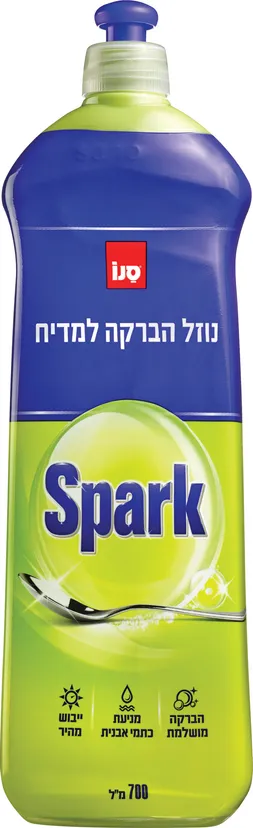נוזל הברקה למדיח סנו ספארק 700 מ"ל