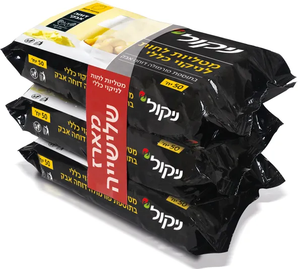 שלישיית מטליות לחות בניחוח לימון לניקוי כללי ניקול