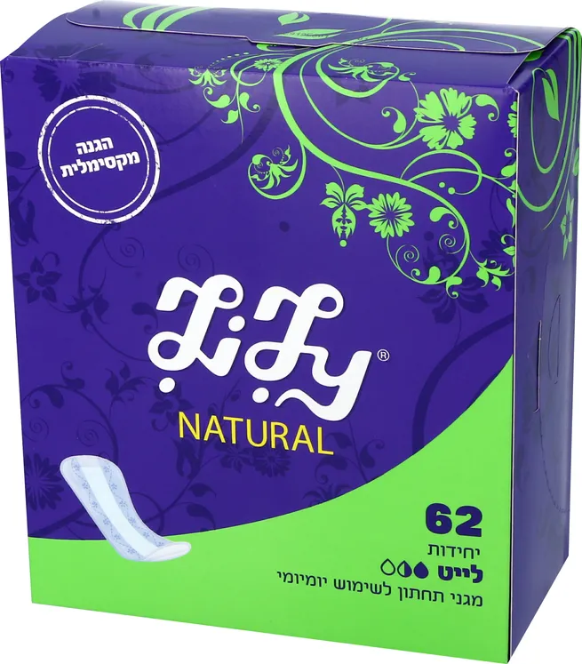 מגן תחתון נטורל לייט לילי 62