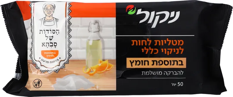 מטליות לחות למשטחים בתוספת חומץ ניקול 50 יחי