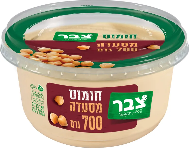 חומוס מסעדה צבר 700 גרם
