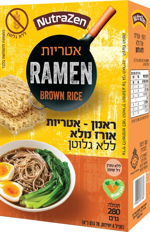 אטריות ראמן אורז מלא ללא גלוטן