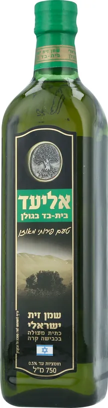 שמן זית אליעד 750 מל