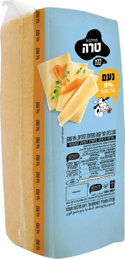 גבינה חצי קשה נעם 9% מהדרין