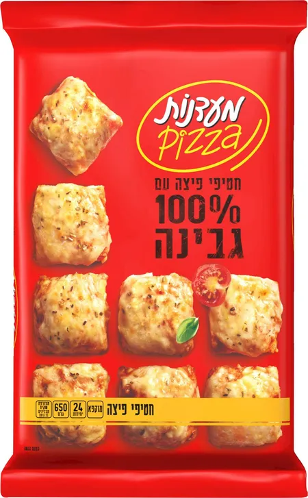 חטיפי פיצה, 650 גרם מעדנות