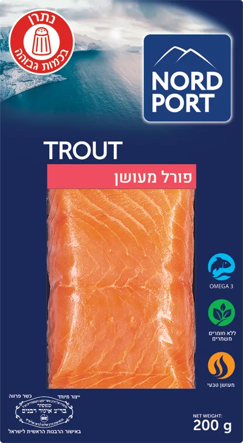 פילה פורל מעושן 200 גרם