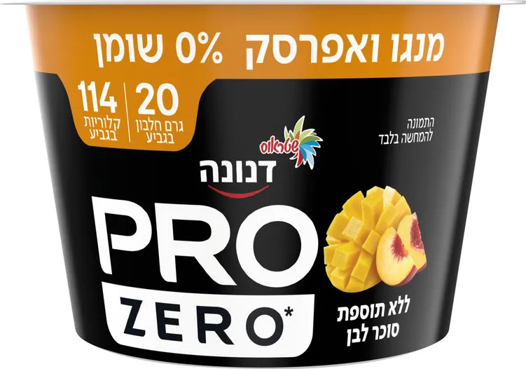 דנונה פרו 20 גרם בטעם מנגו ואפרסק 0%