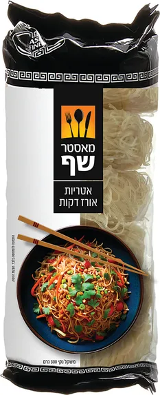 מאסטר שף אטריות אורז דקות 300 גרם.