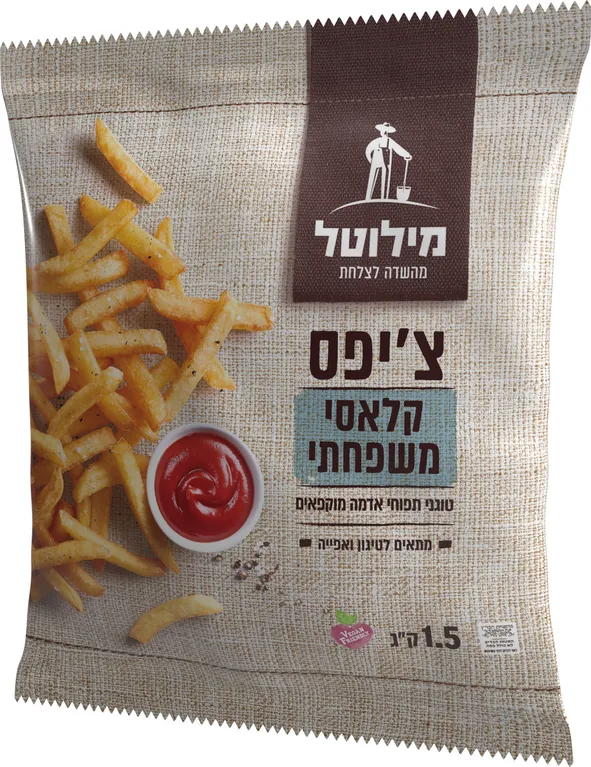 צ'יפס קלאסי 1.5 ק"ג מילוטל