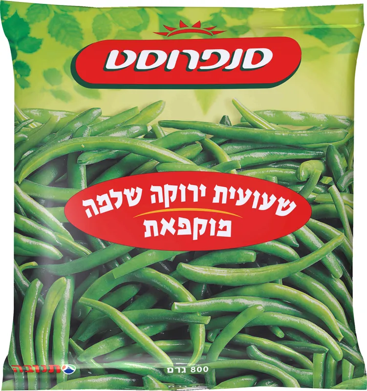 שעועית שלמה 800 גרם