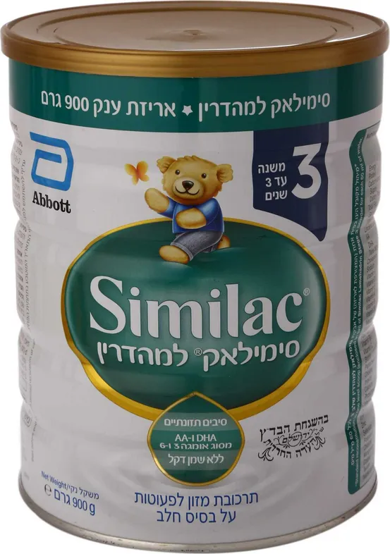 סימילאק למהדרין- שלב 3 900 גרם