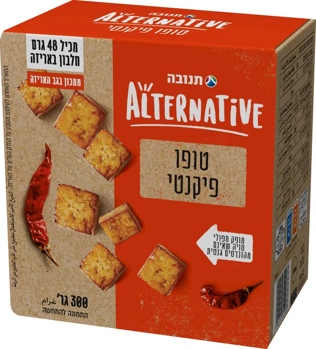 טופו פיקנטי 300 גרם