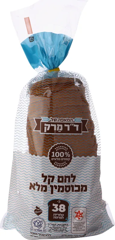 לחם קל מכוסמין מלא 500 גרם