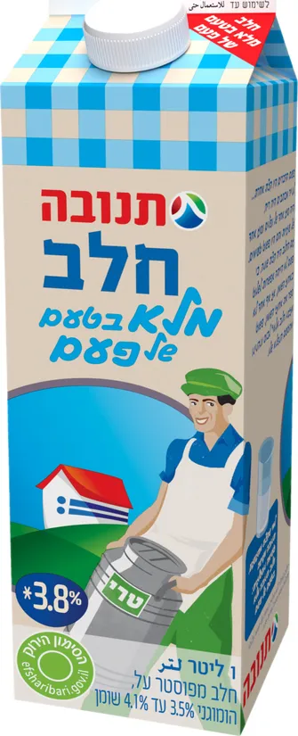 חלב מלא בטעם של פעם 1ליטר לפחות 3.4%שומן