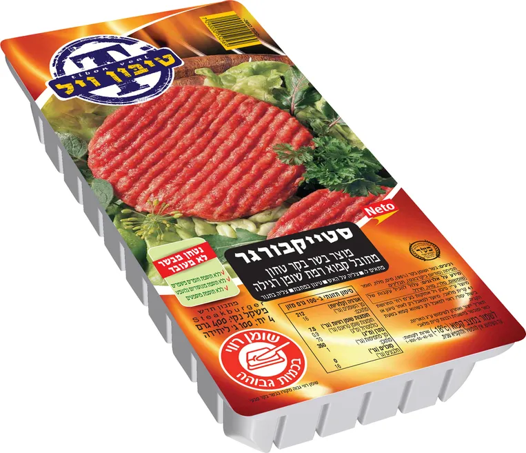סטייק בורגר 400 גרם