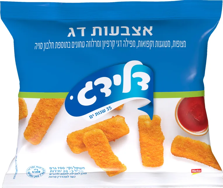 אצבעות דג 700 גרם