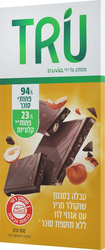 שוקולד מריר עם אגוזים 100 גרם