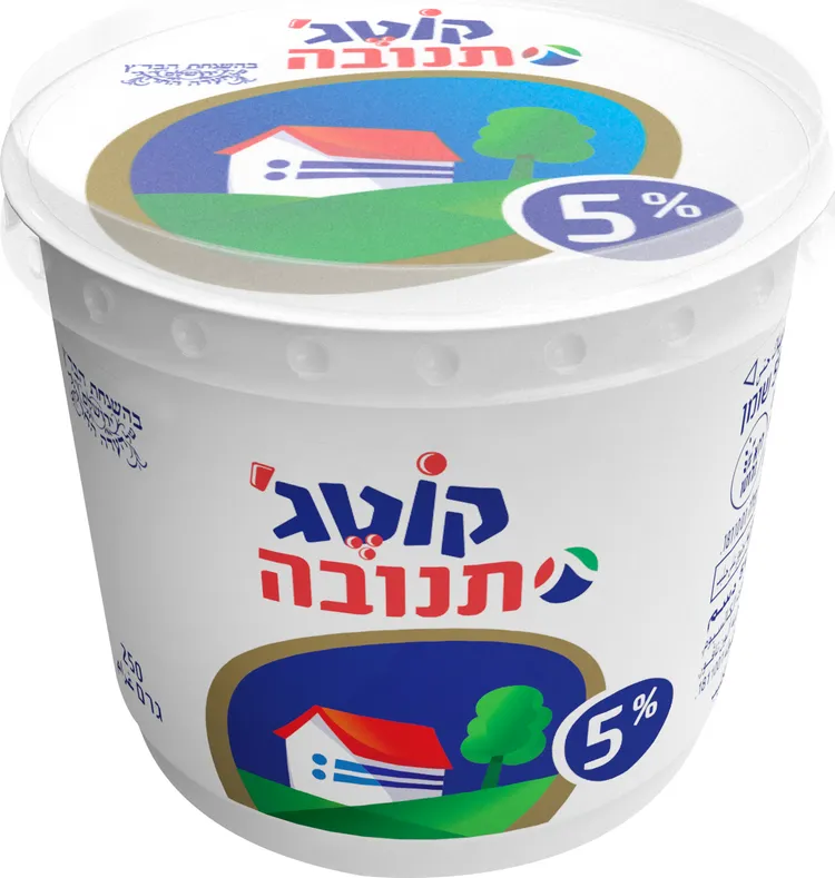 קוטג' 5% 250 גרם תנובה