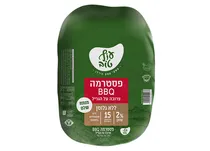 פסטרמה גריל