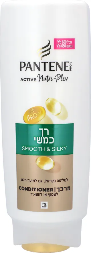 מרכך פנטן רך כמשי 600 מ"ל