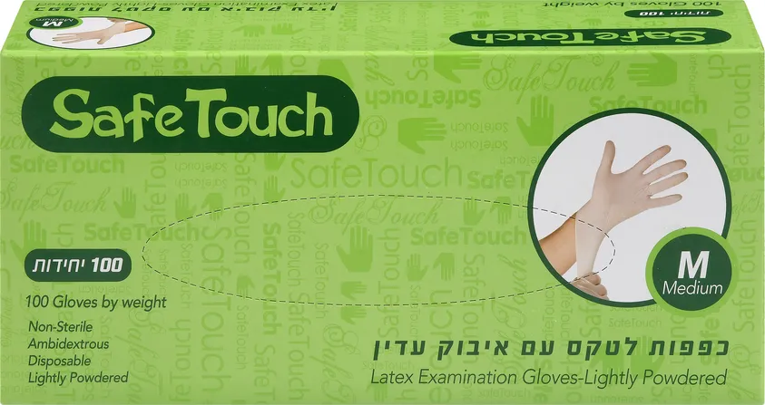 כפפות לאטקס 100 יח מידה M